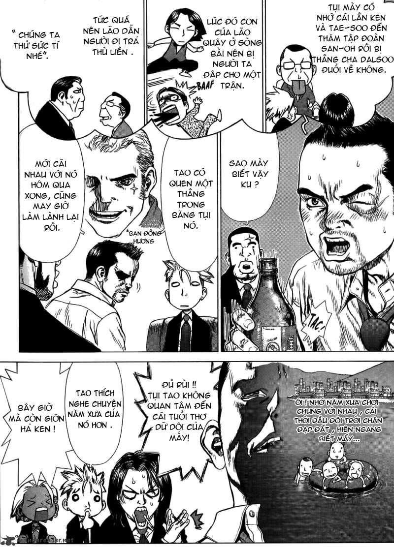 Sun-ken Rock: Chapter 28