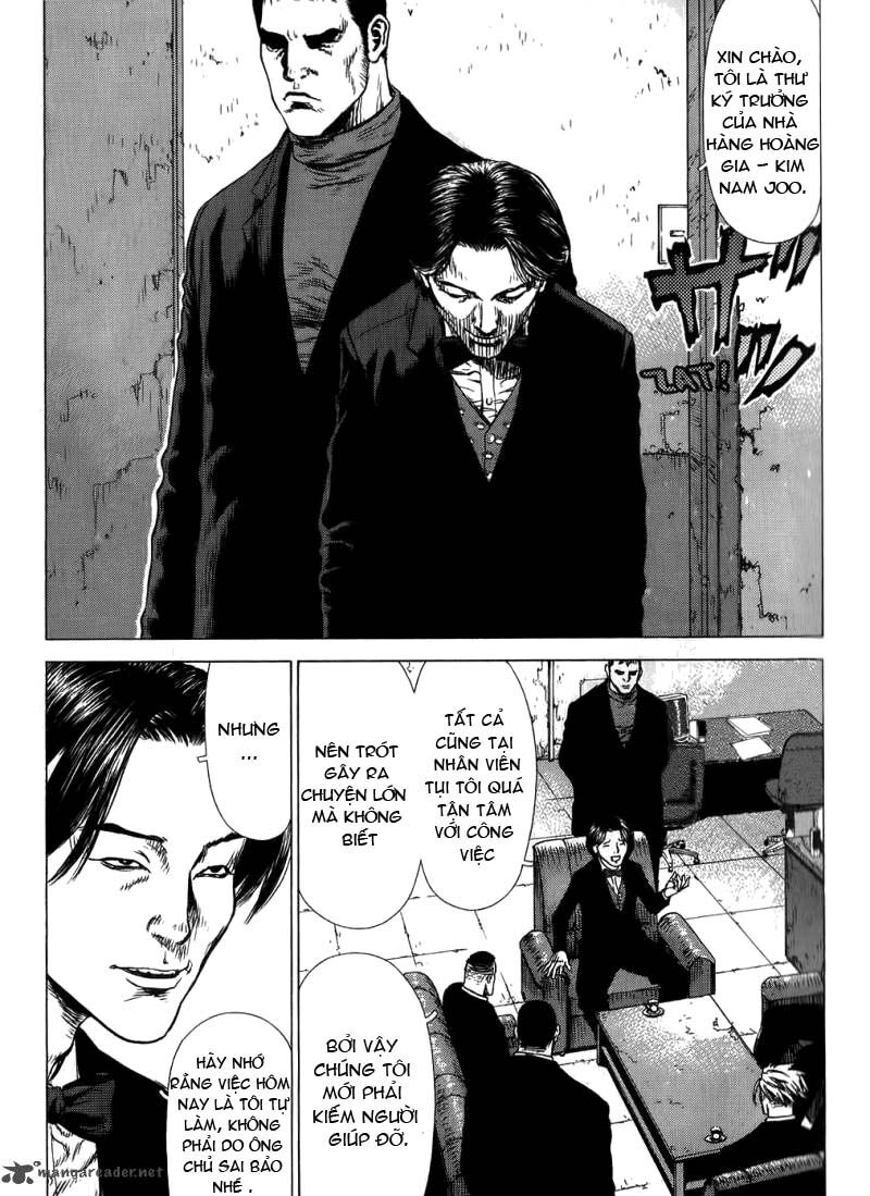 Sun-ken Rock: Chapter 28