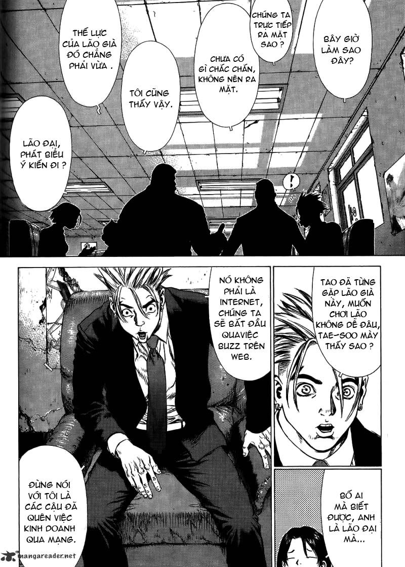 Sun-ken Rock: Chapter 28