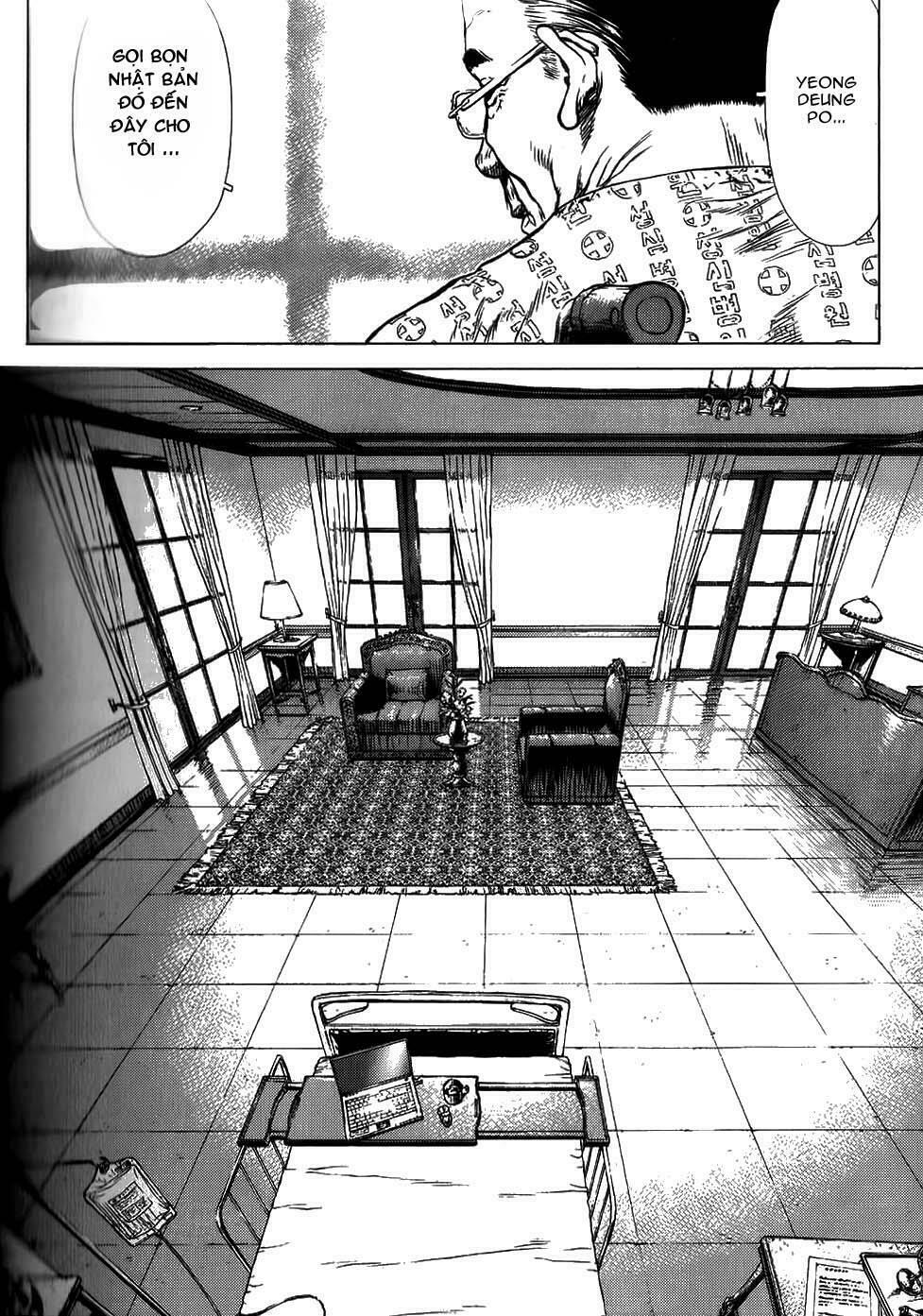 Sun-ken Rock: Chapter 29