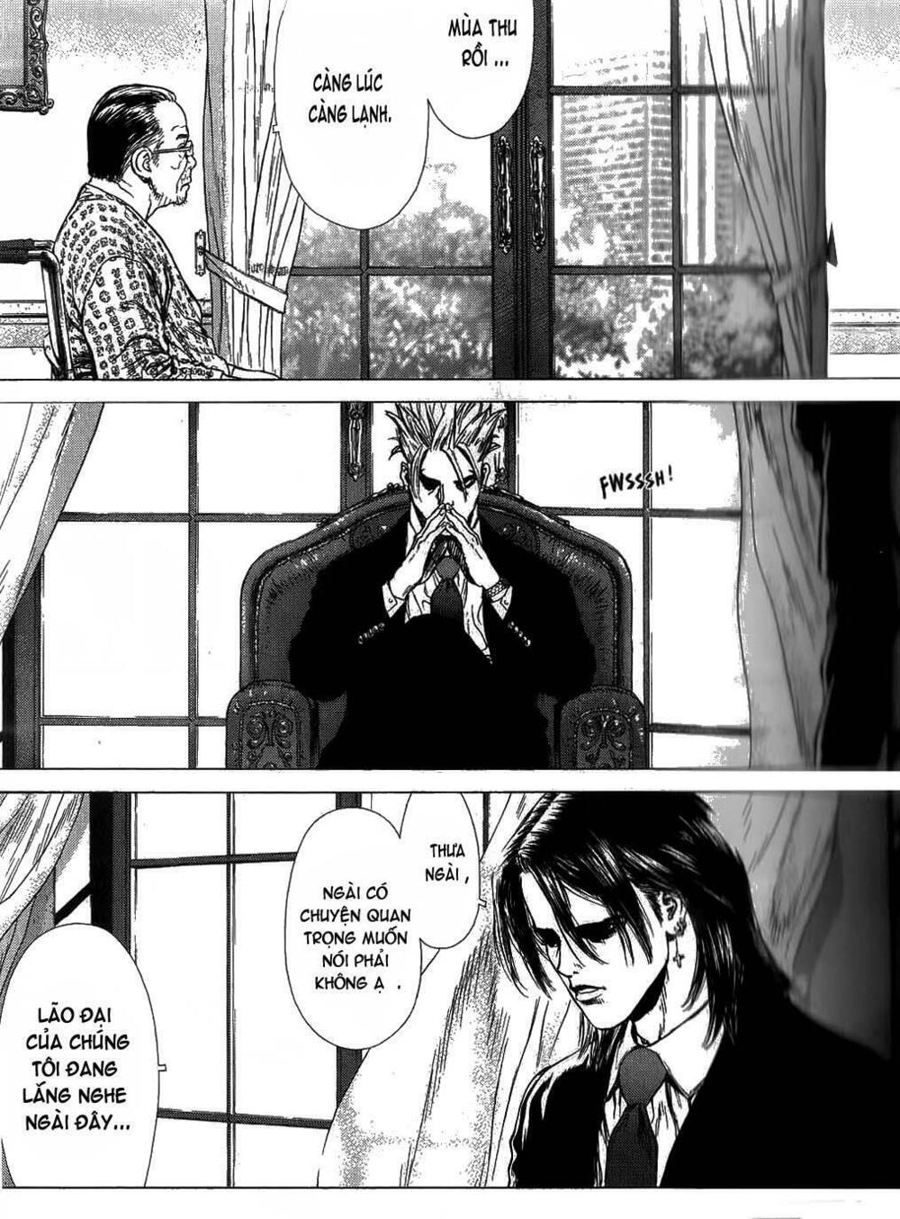 Sun-ken Rock: Chapter 29