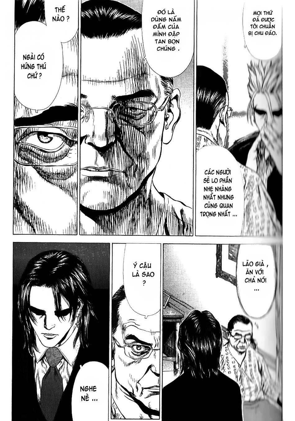 Sun-ken Rock: Chapter 29