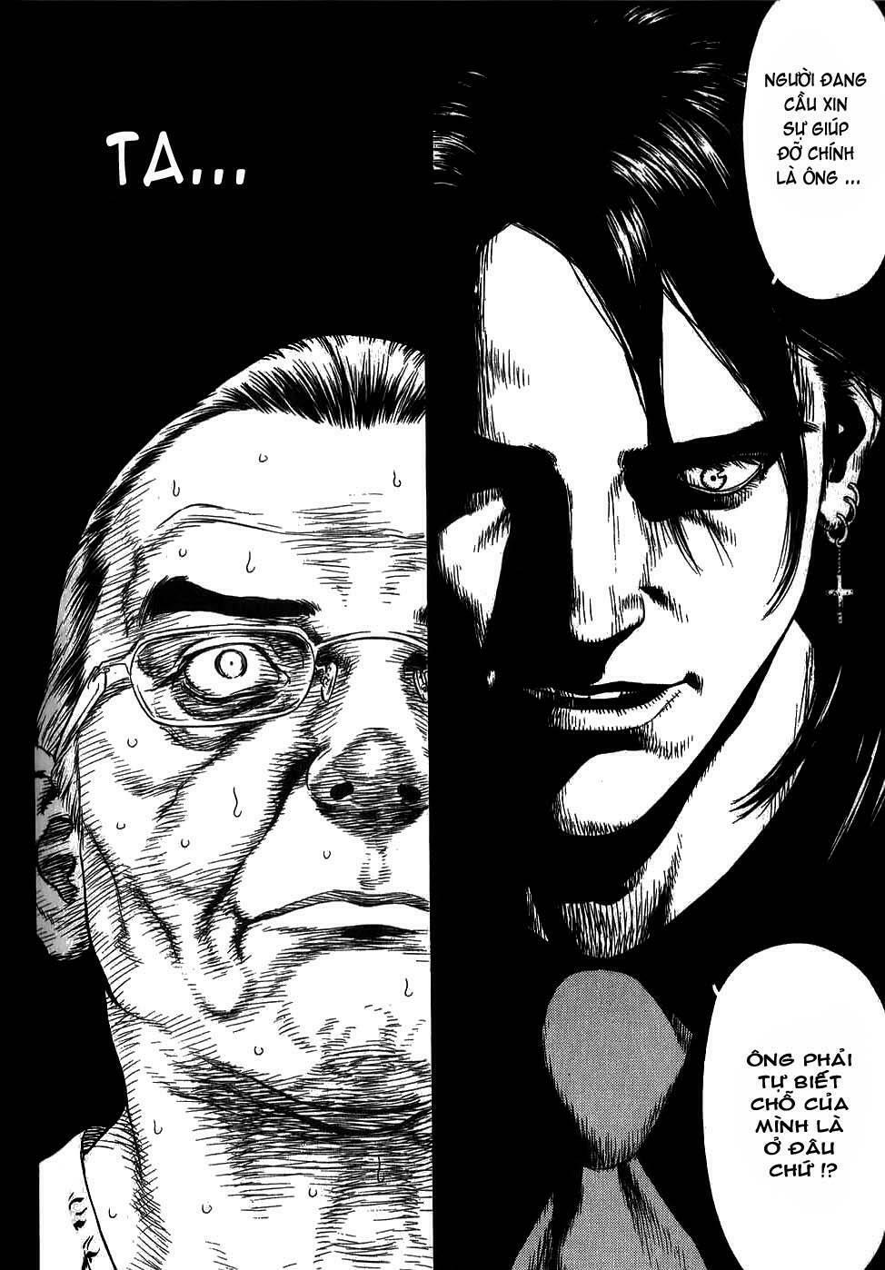 Sun-ken Rock: Chapter 29