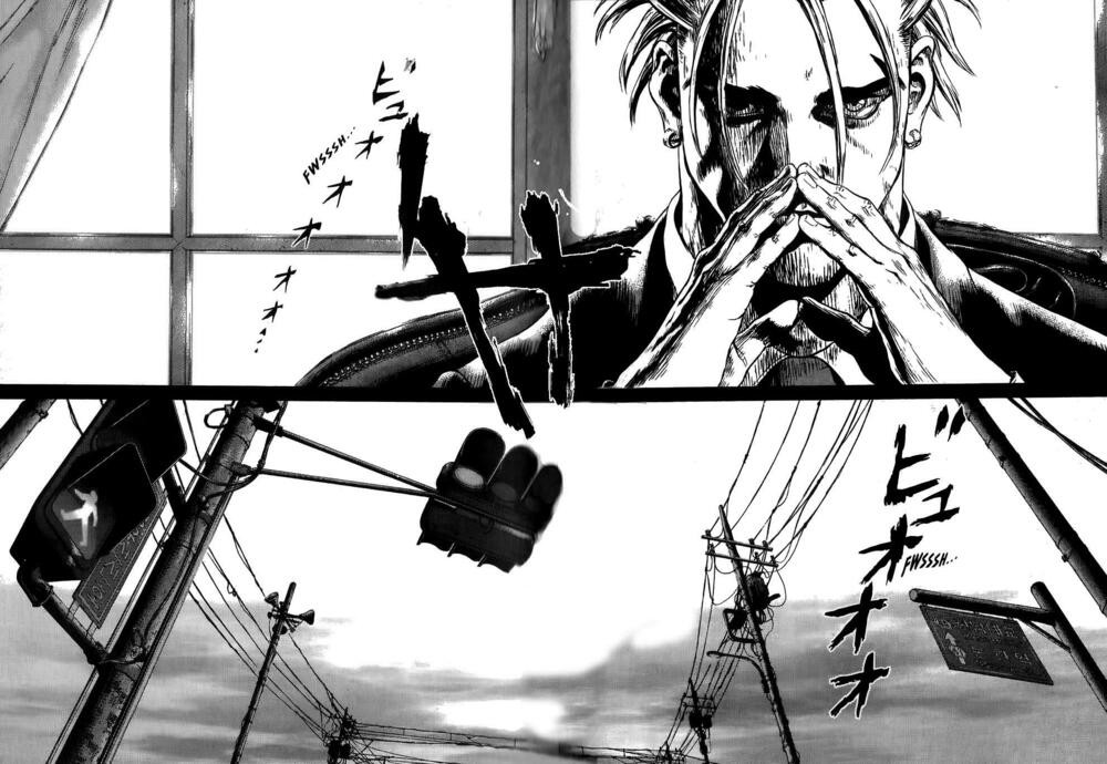 Sun-ken Rock: Chapter 29