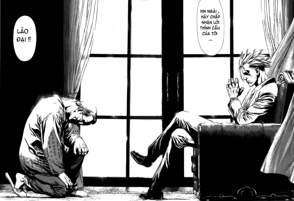 Sun-ken Rock: Chapter 29