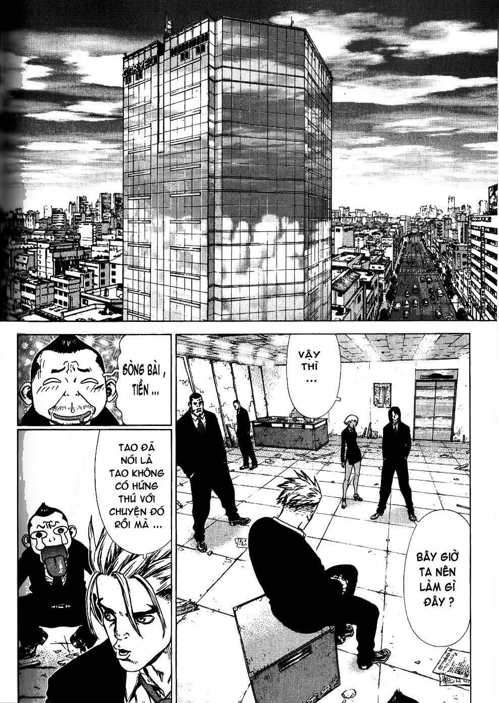 Sun-ken Rock: Chapter 29