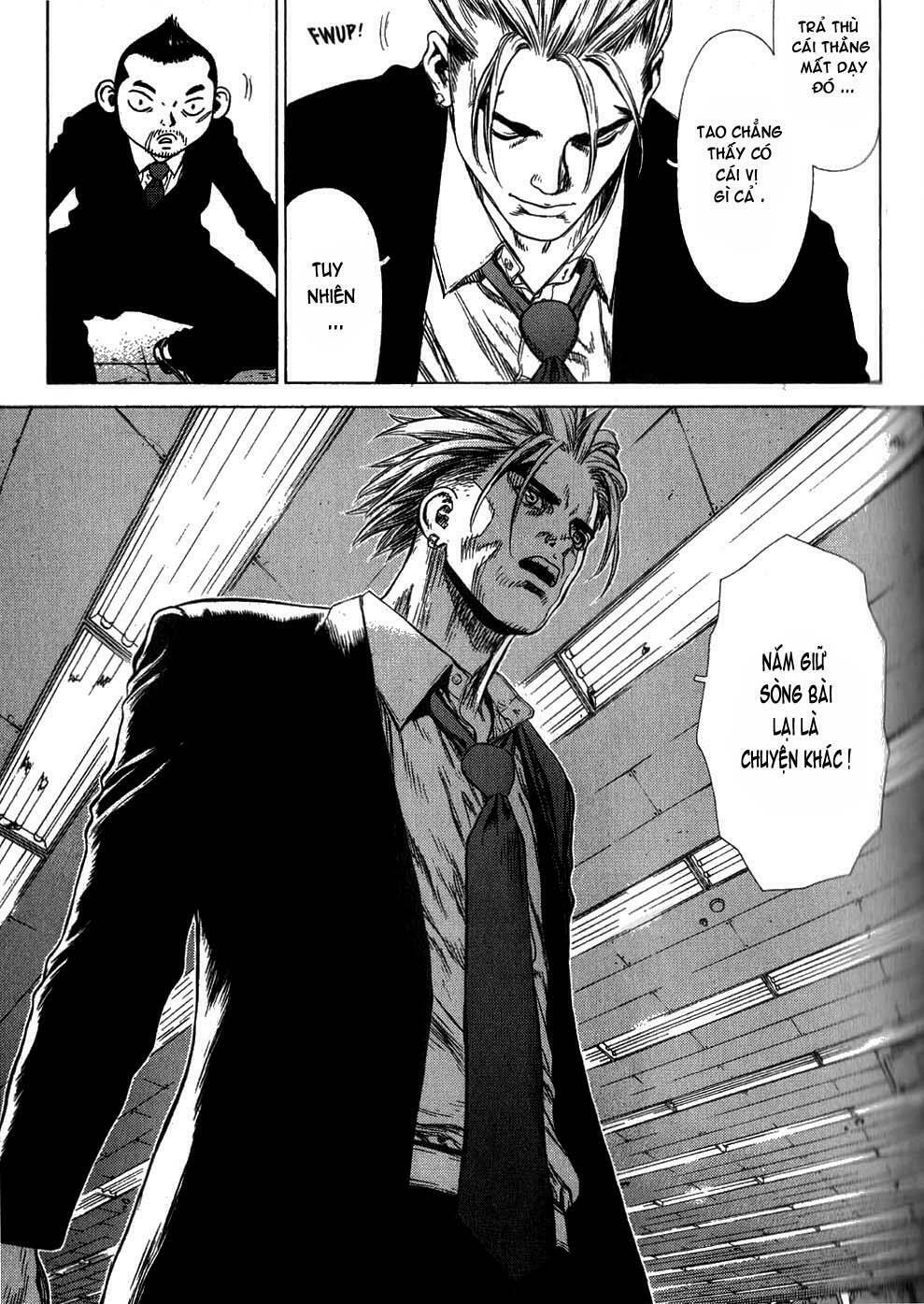 Sun-ken Rock: Chapter 29