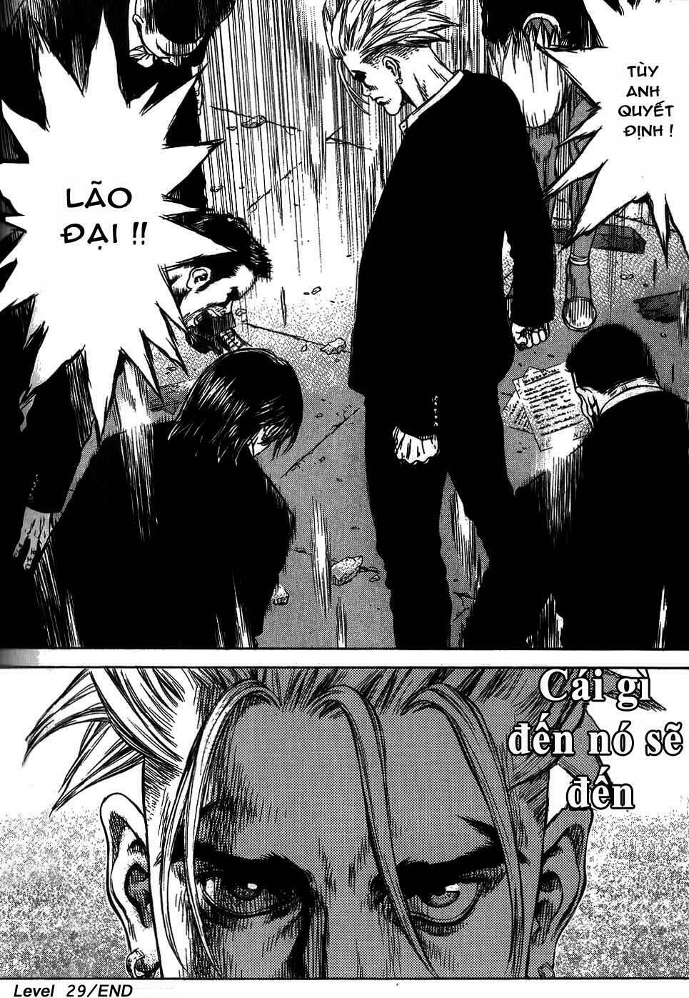 Sun-ken Rock: Chapter 29