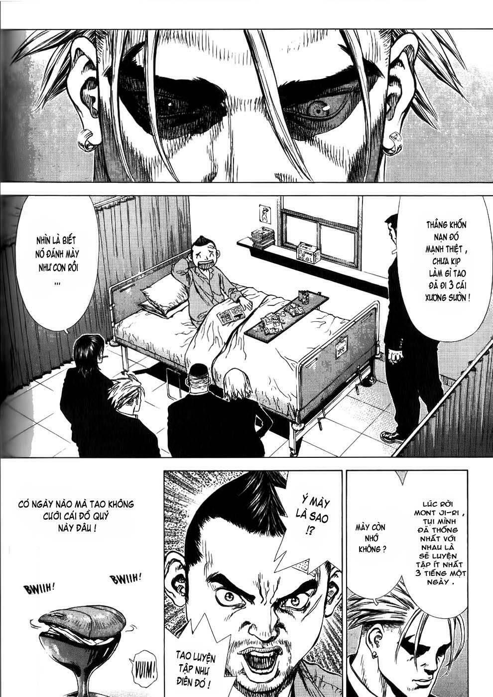 Sun-ken Rock: Chapter 29