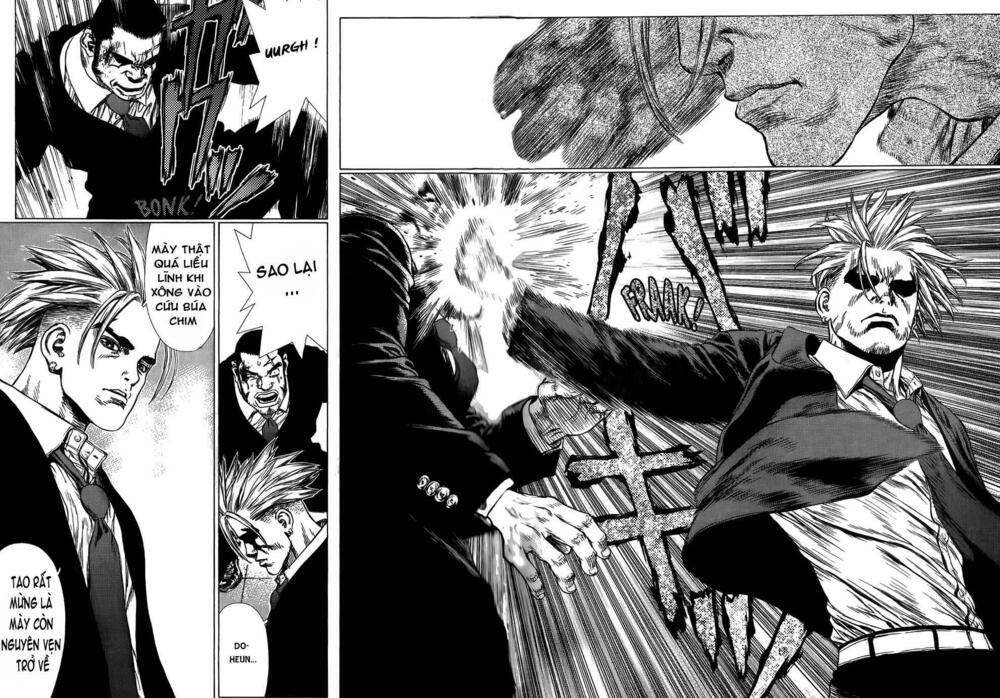 Sun-ken Rock: Chapter 29