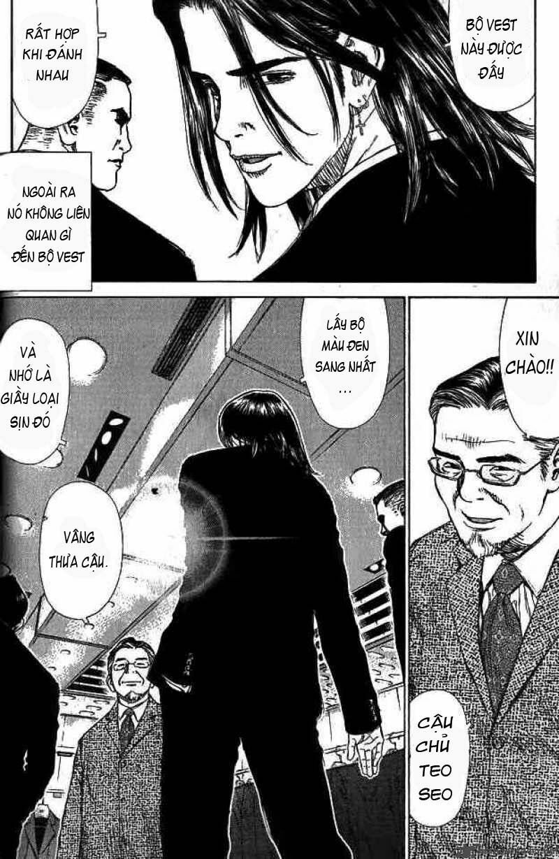 Sun-ken Rock: Chapter 3
