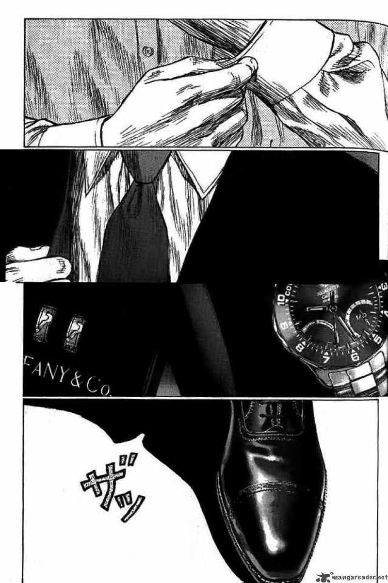 Sun-ken Rock: Chapter 3
