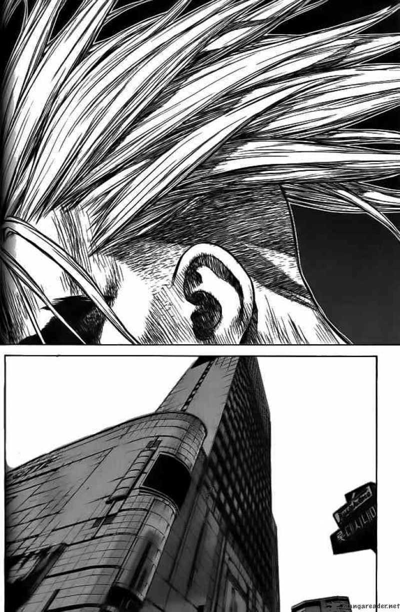 Sun-ken Rock: Chapter 3