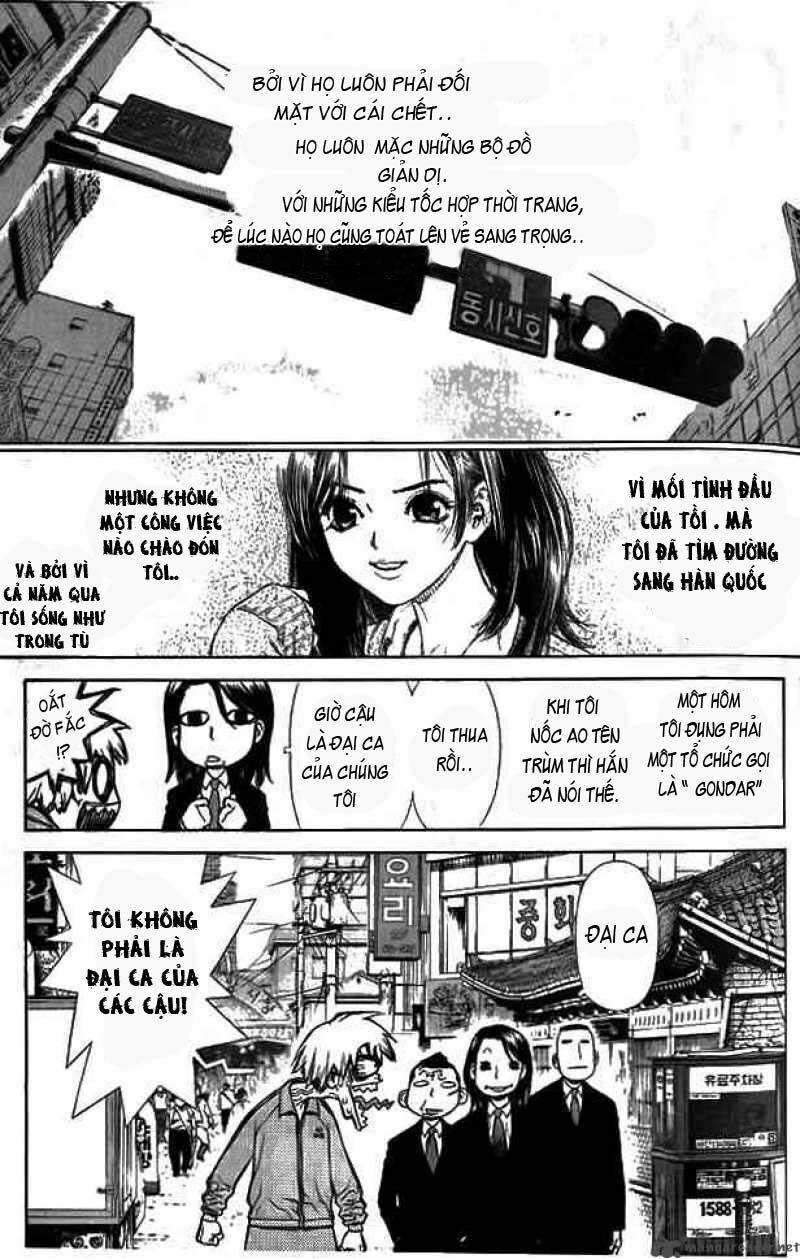 Sun-ken Rock: Chapter 3