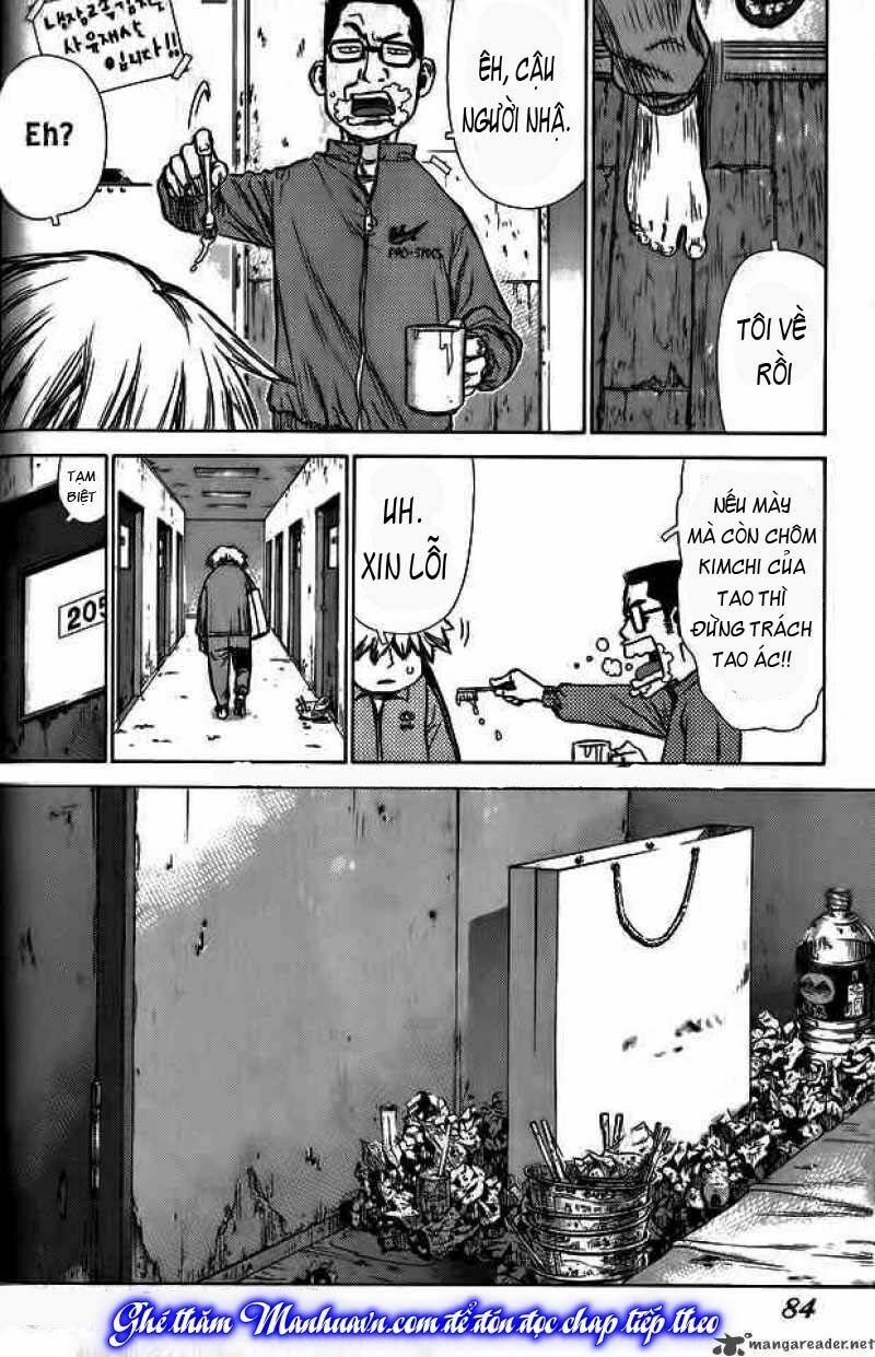 Sun-ken Rock: Chapter 3