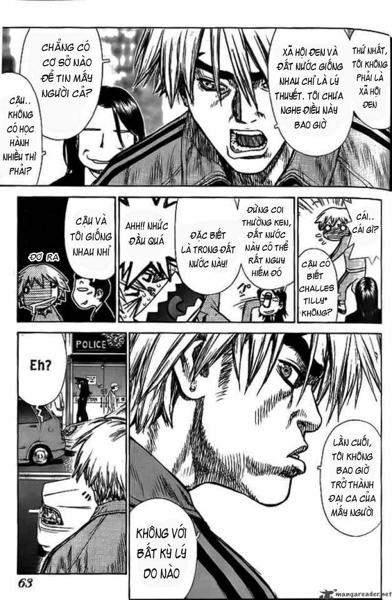 Sun-ken Rock: Chapter 3