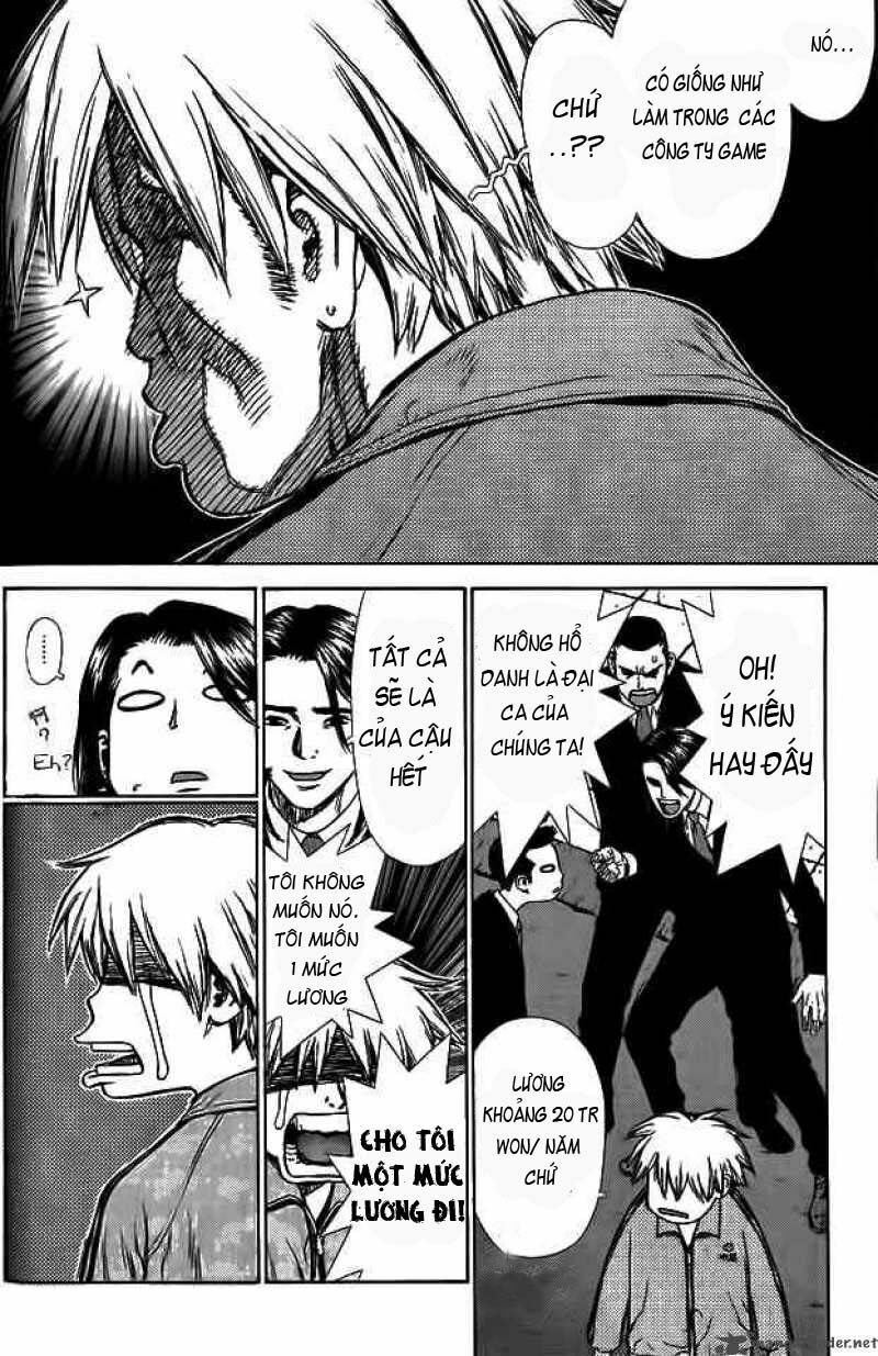 Sun-ken Rock: Chapter 3
