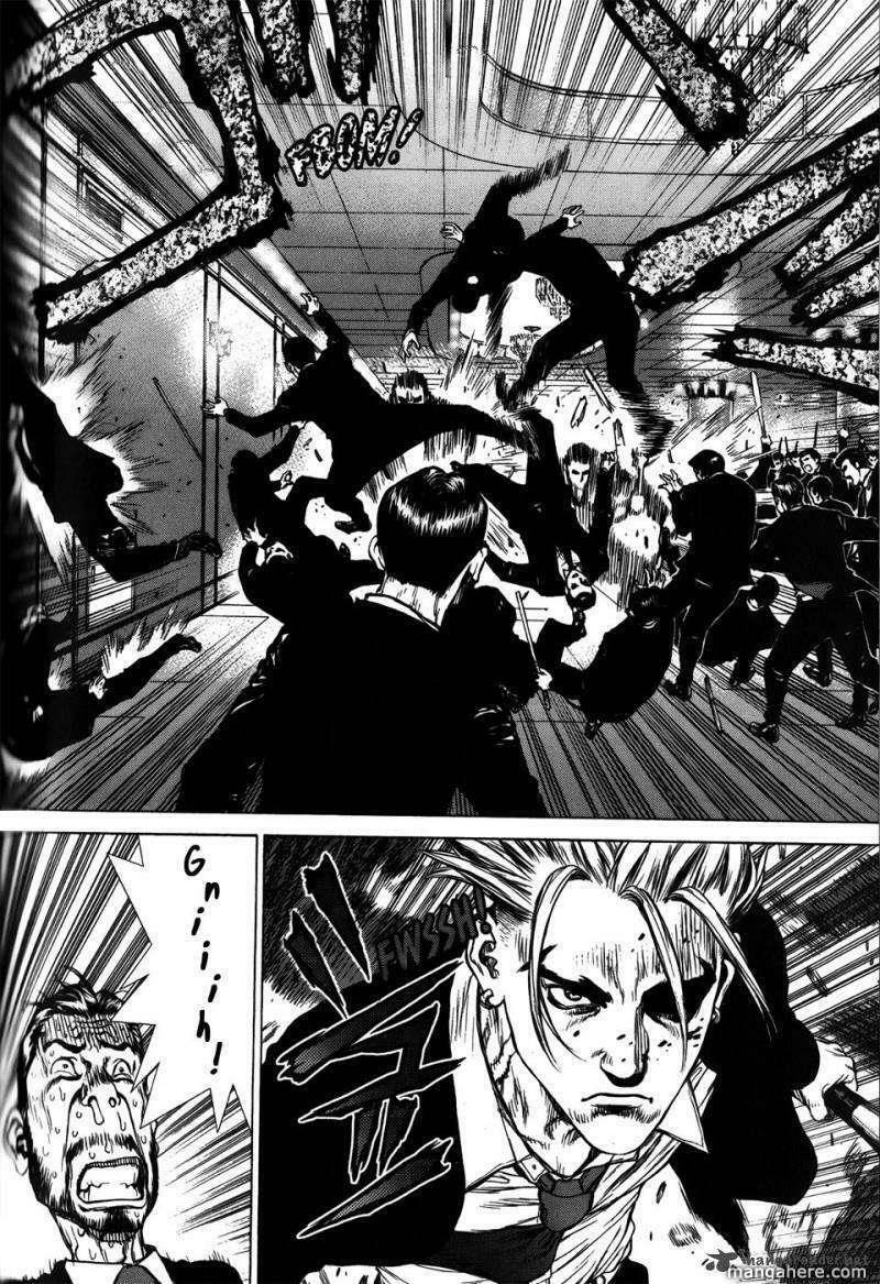 Sun-ken Rock: Chapter 31