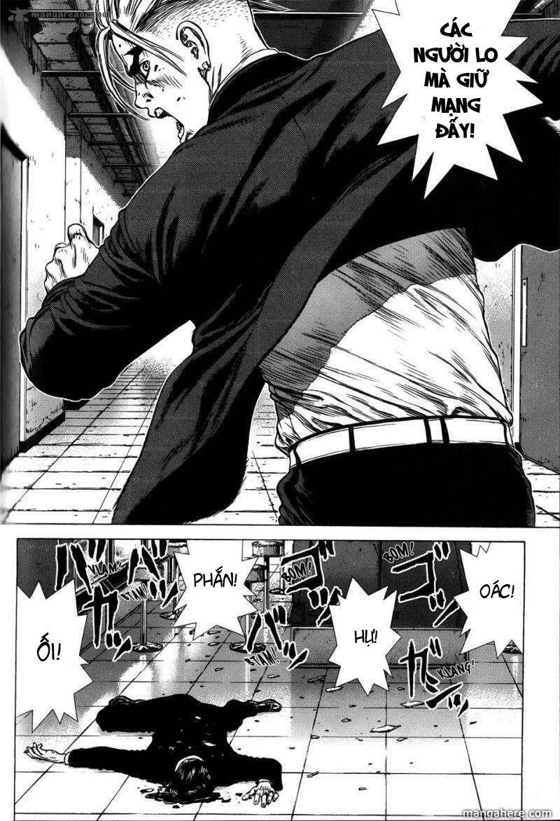 Sun-ken Rock: Chapter 31