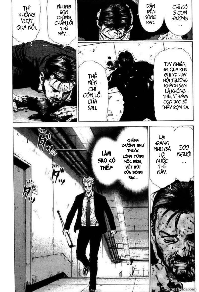 Sun-ken Rock: Chapter 31