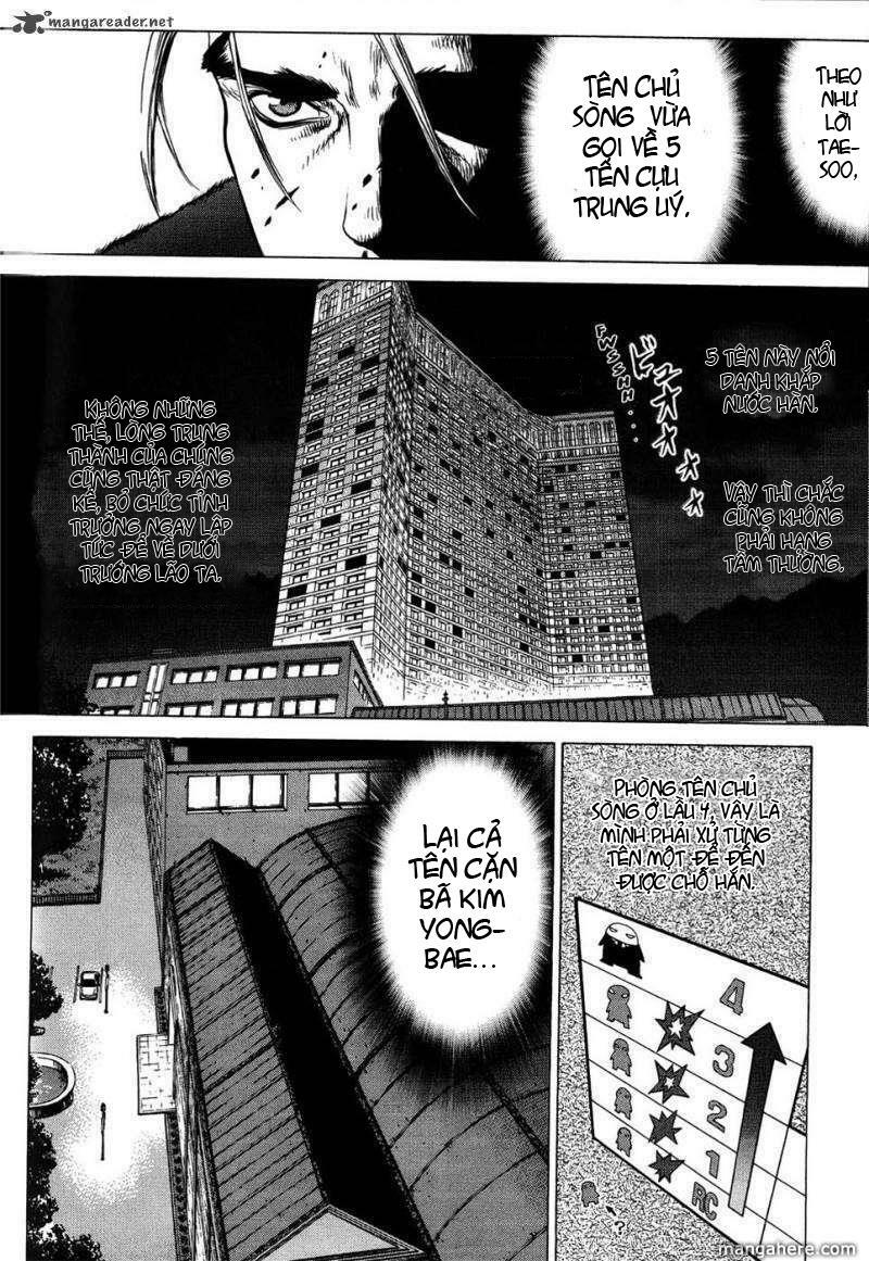 Sun-ken Rock: Chapter 31