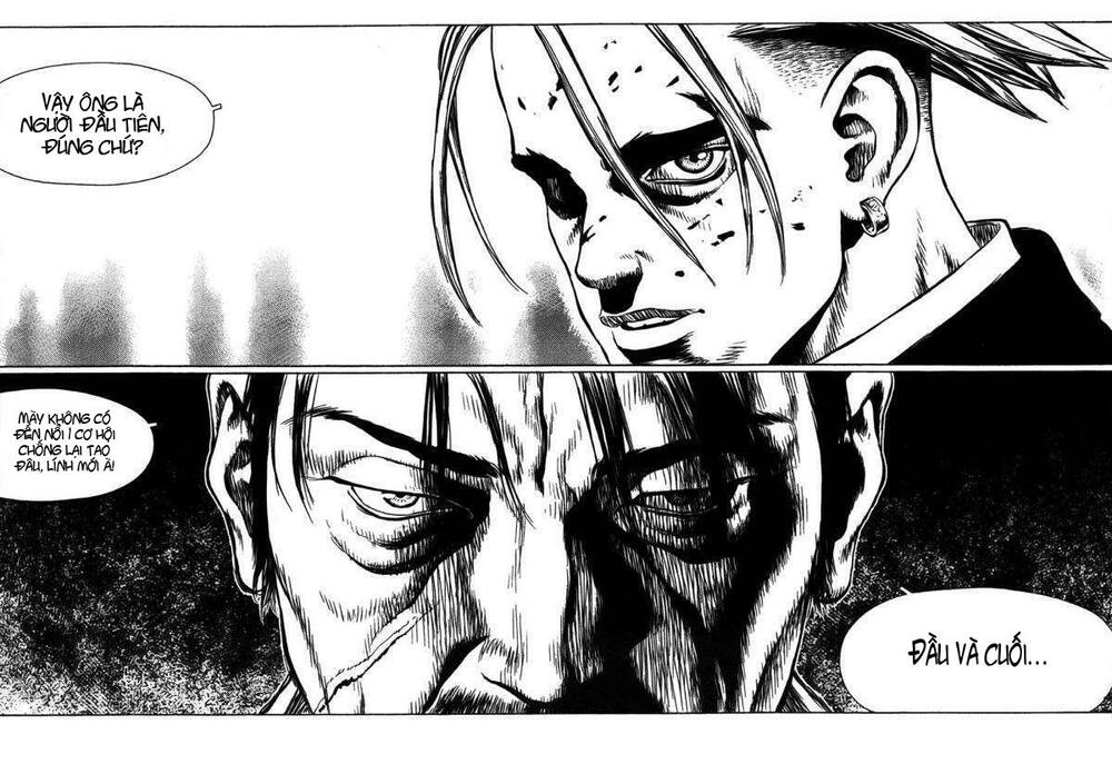 Sun-ken Rock: Chapter 31