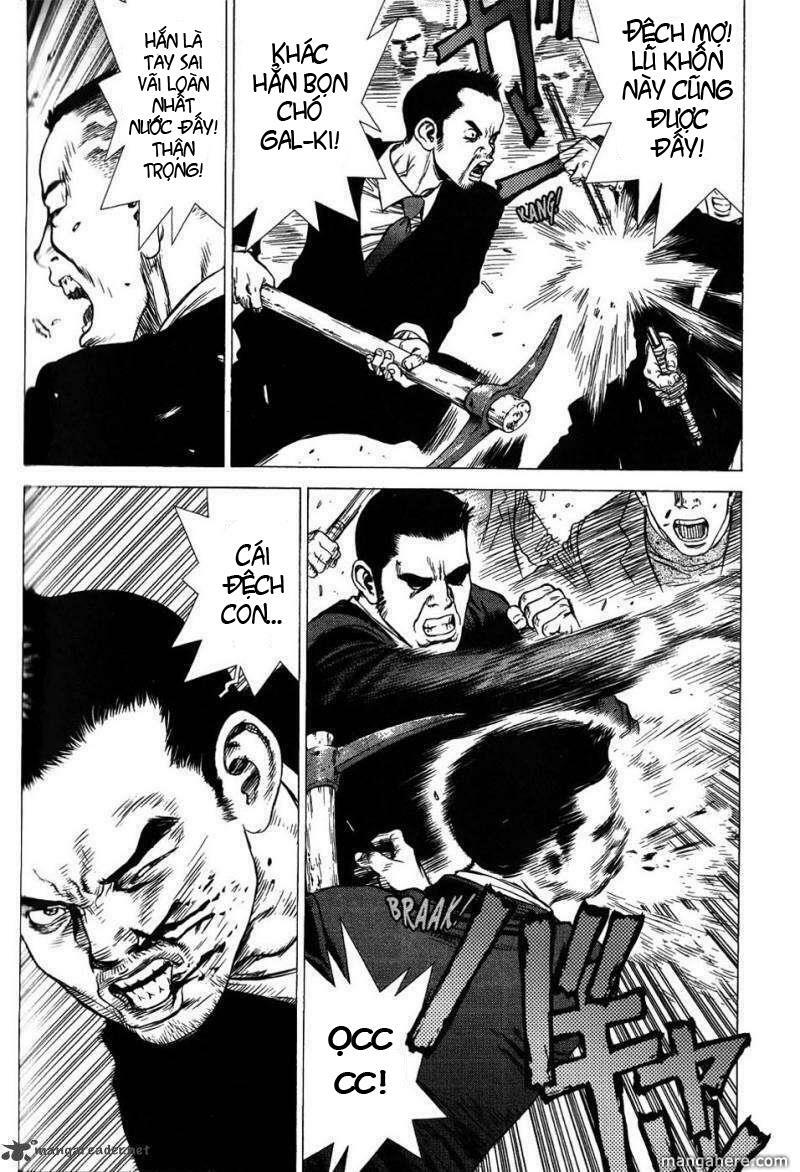 Sun-ken Rock: Chapter 31