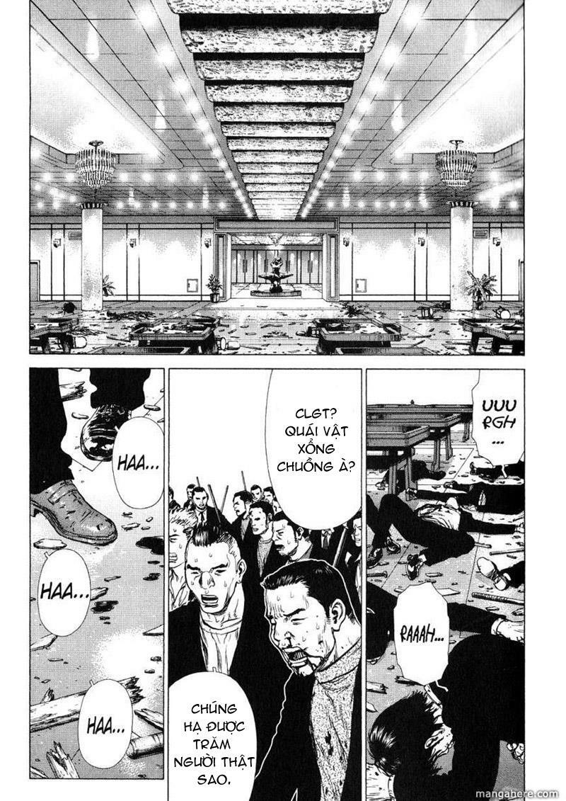 Sun-ken Rock: Chapter 32