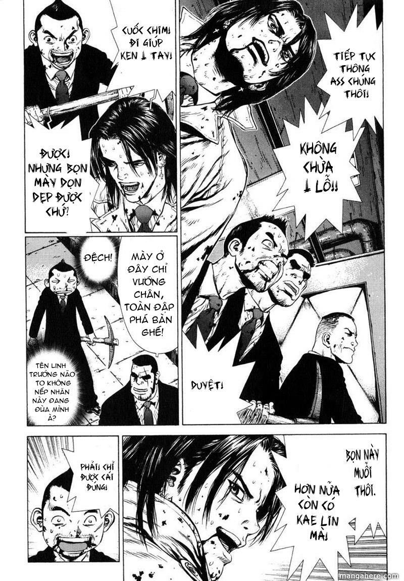 Sun-ken Rock: Chapter 32