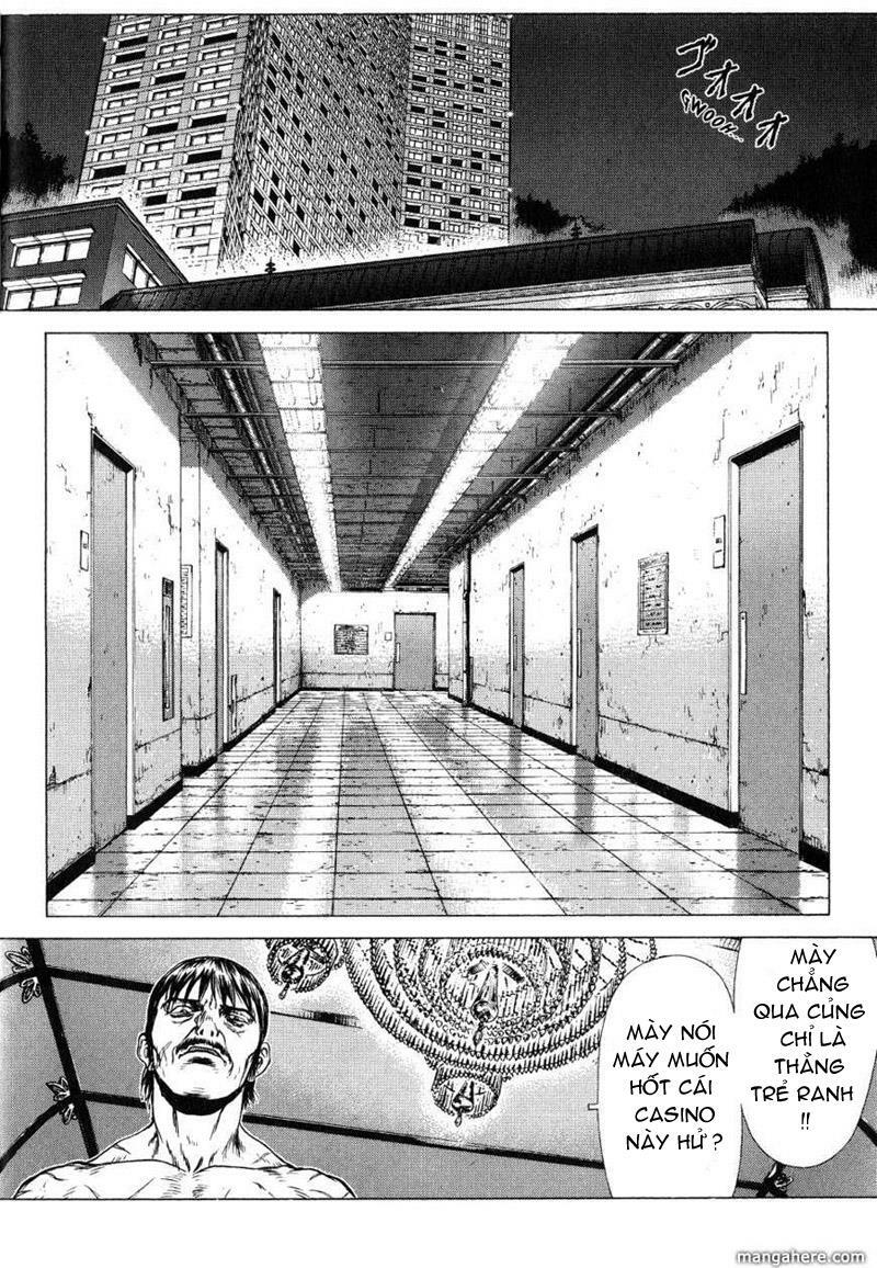 Sun-ken Rock: Chapter 32