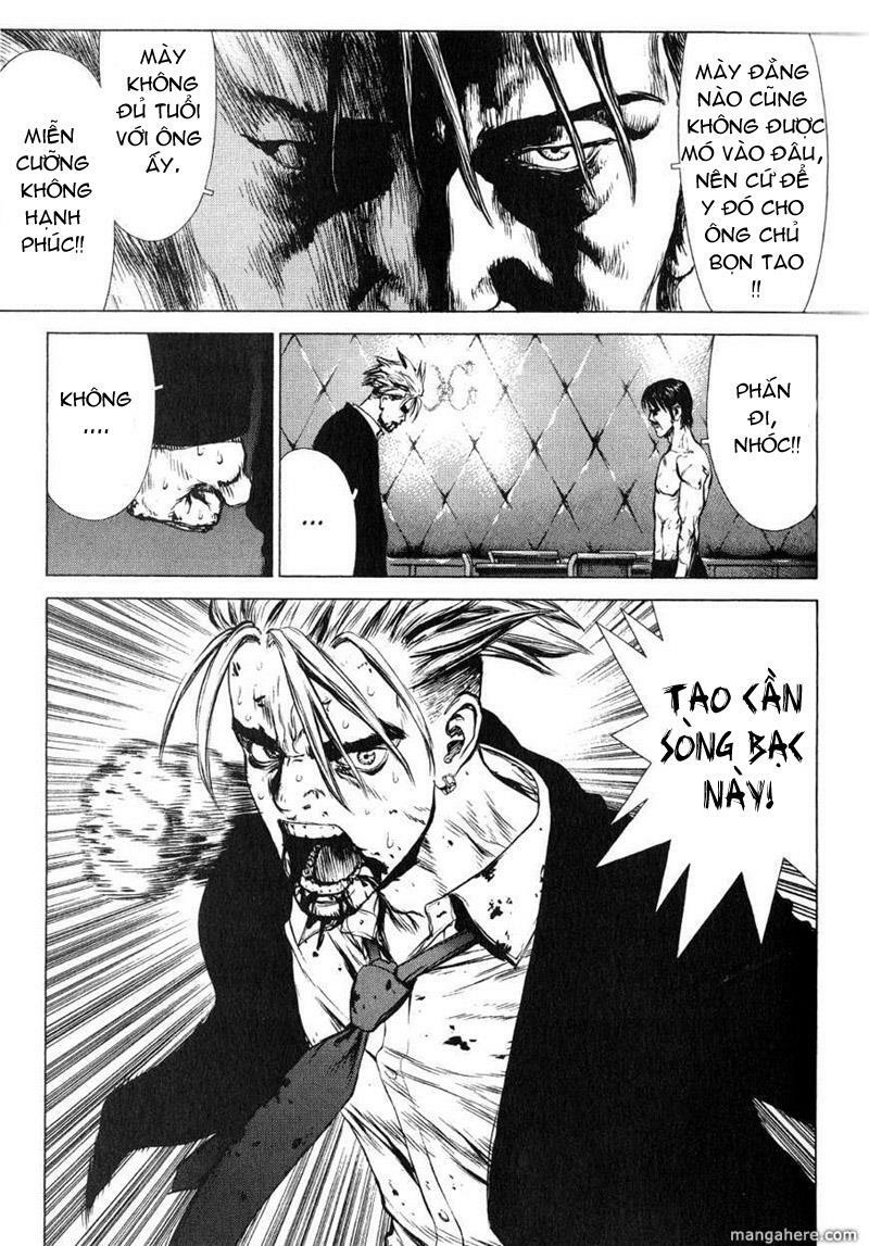 Sun-ken Rock: Chapter 32