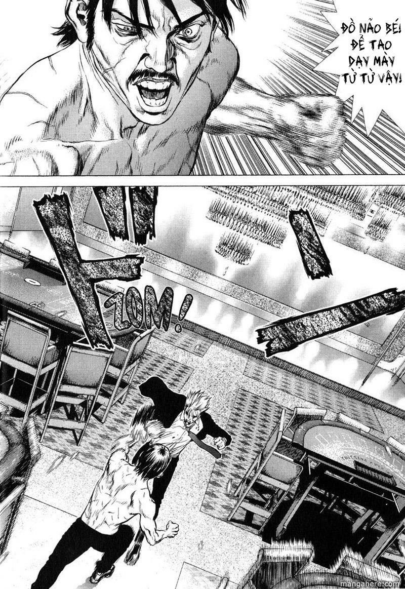 Sun-ken Rock: Chapter 32