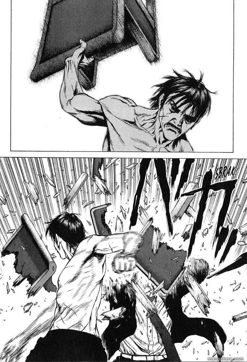 Sun-ken Rock: Chapter 32