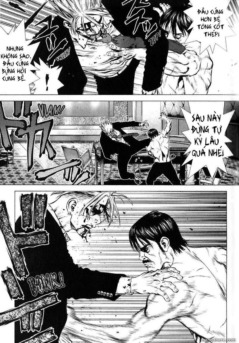 Sun-ken Rock: Chapter 32
