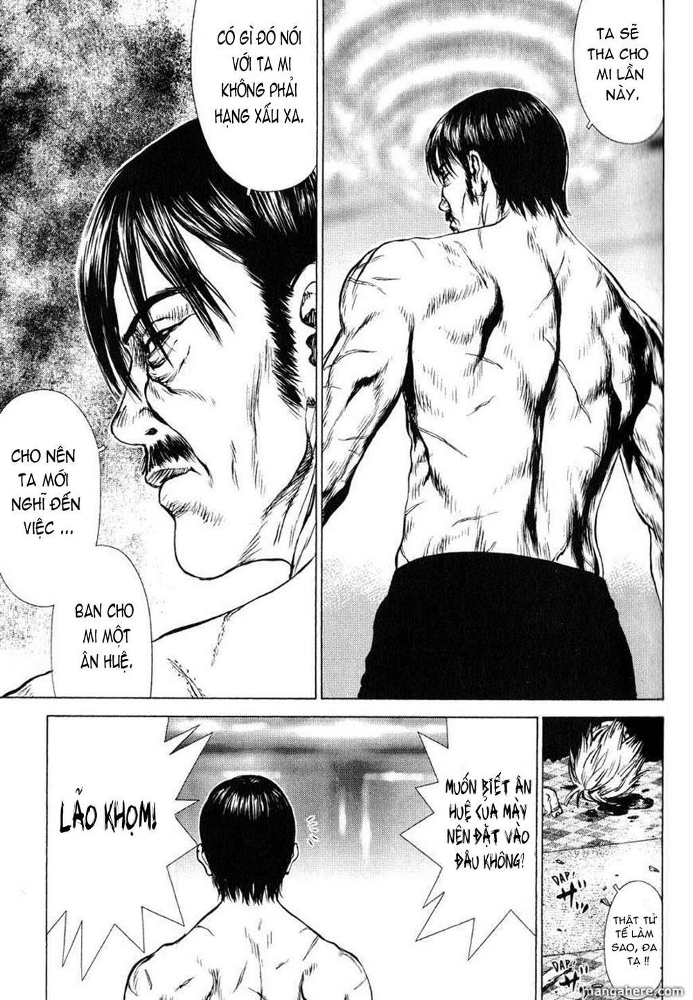 Sun-ken Rock: Chapter 32