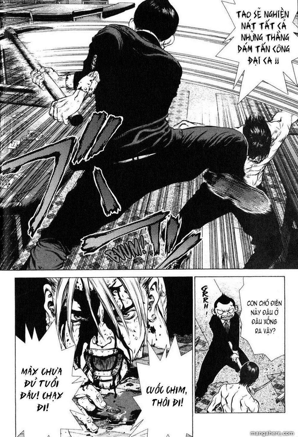 Sun-ken Rock: Chapter 32