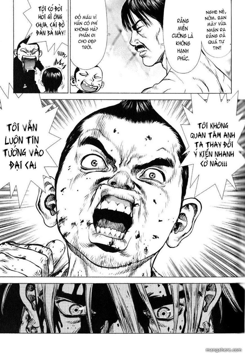 Sun-ken Rock: Chapter 32