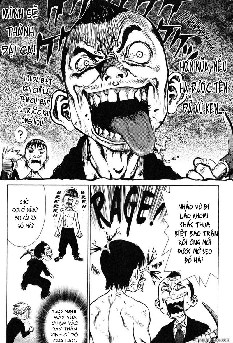 Sun-ken Rock: Chapter 32