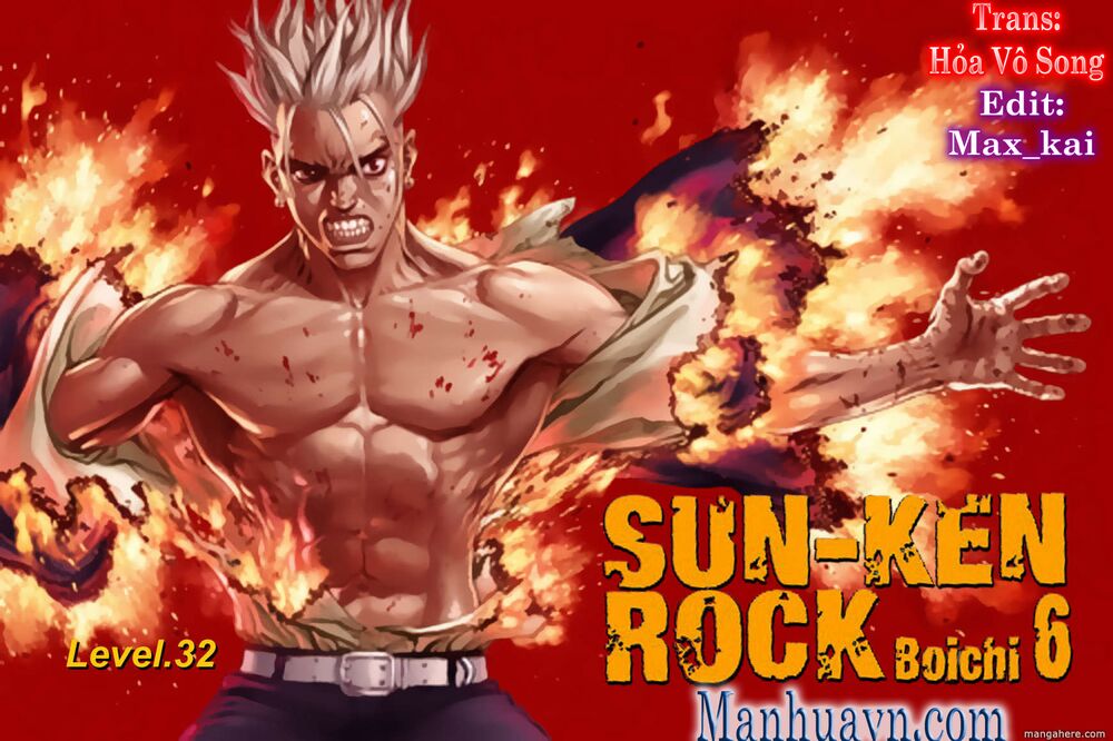 Sun-ken Rock: Chapter 32