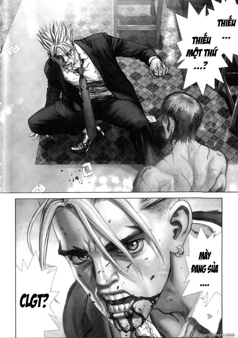 Sun-ken Rock: Chapter 32