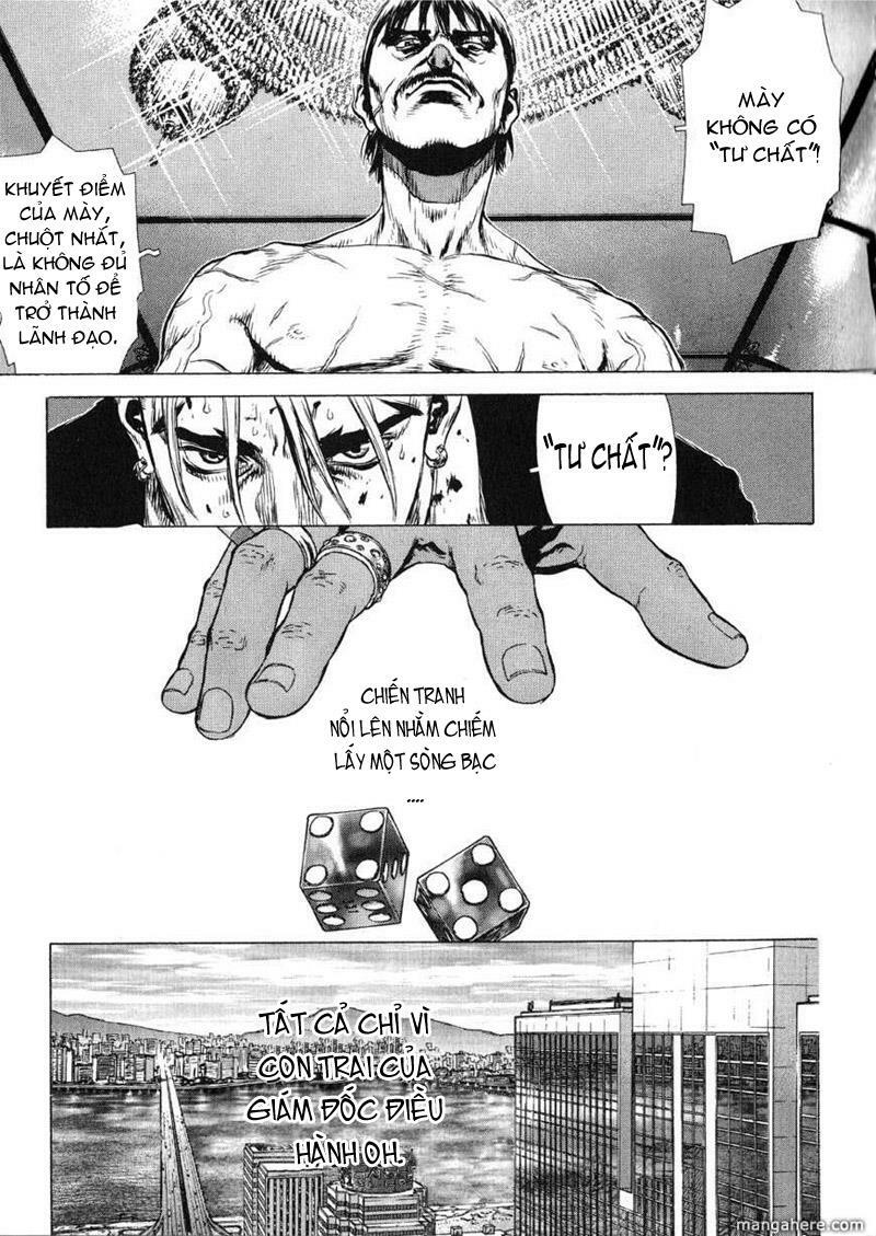 Sun-ken Rock: Chapter 32