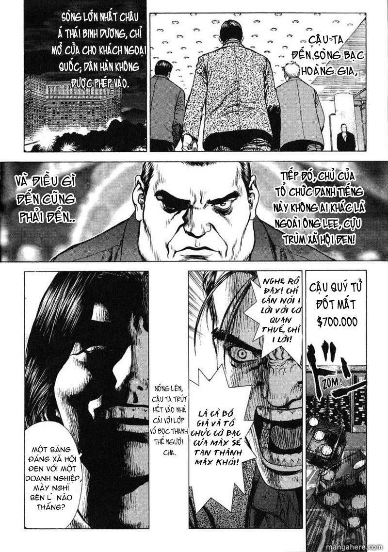 Sun-ken Rock: Chapter 32