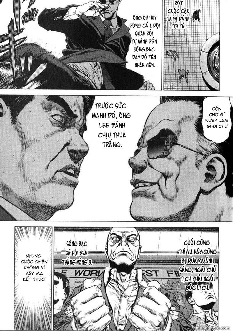 Sun-ken Rock: Chapter 32