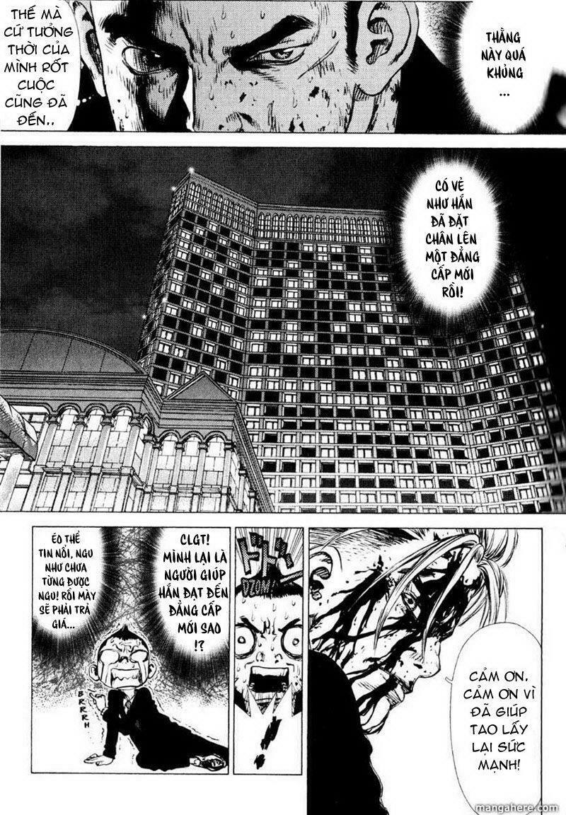 Sun-ken Rock: Chapter 33