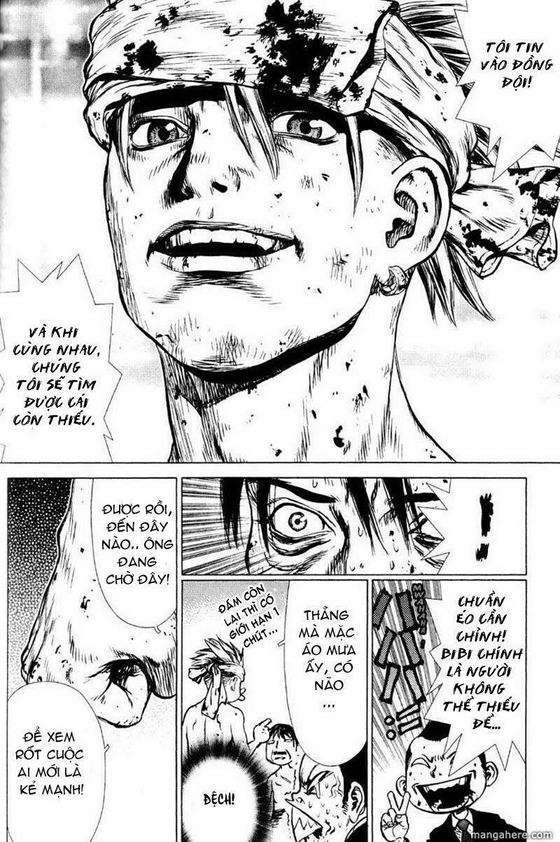 Sun-ken Rock: Chapter 33