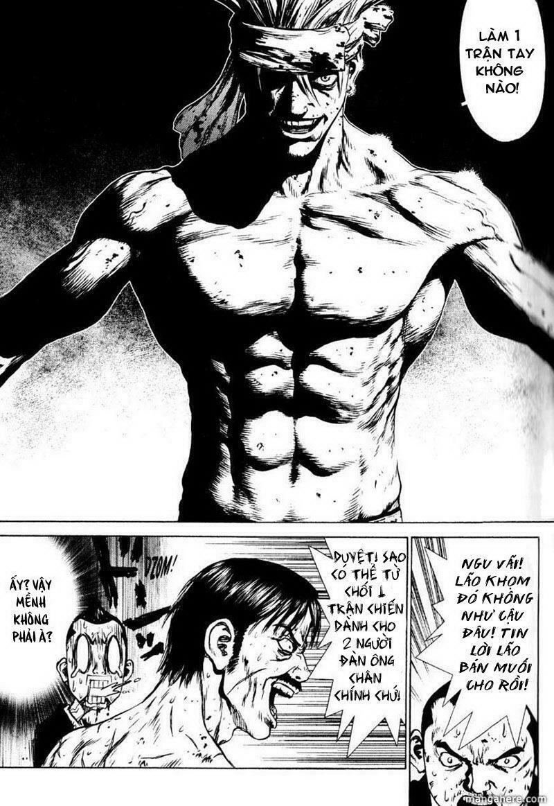 Sun-ken Rock: Chapter 33