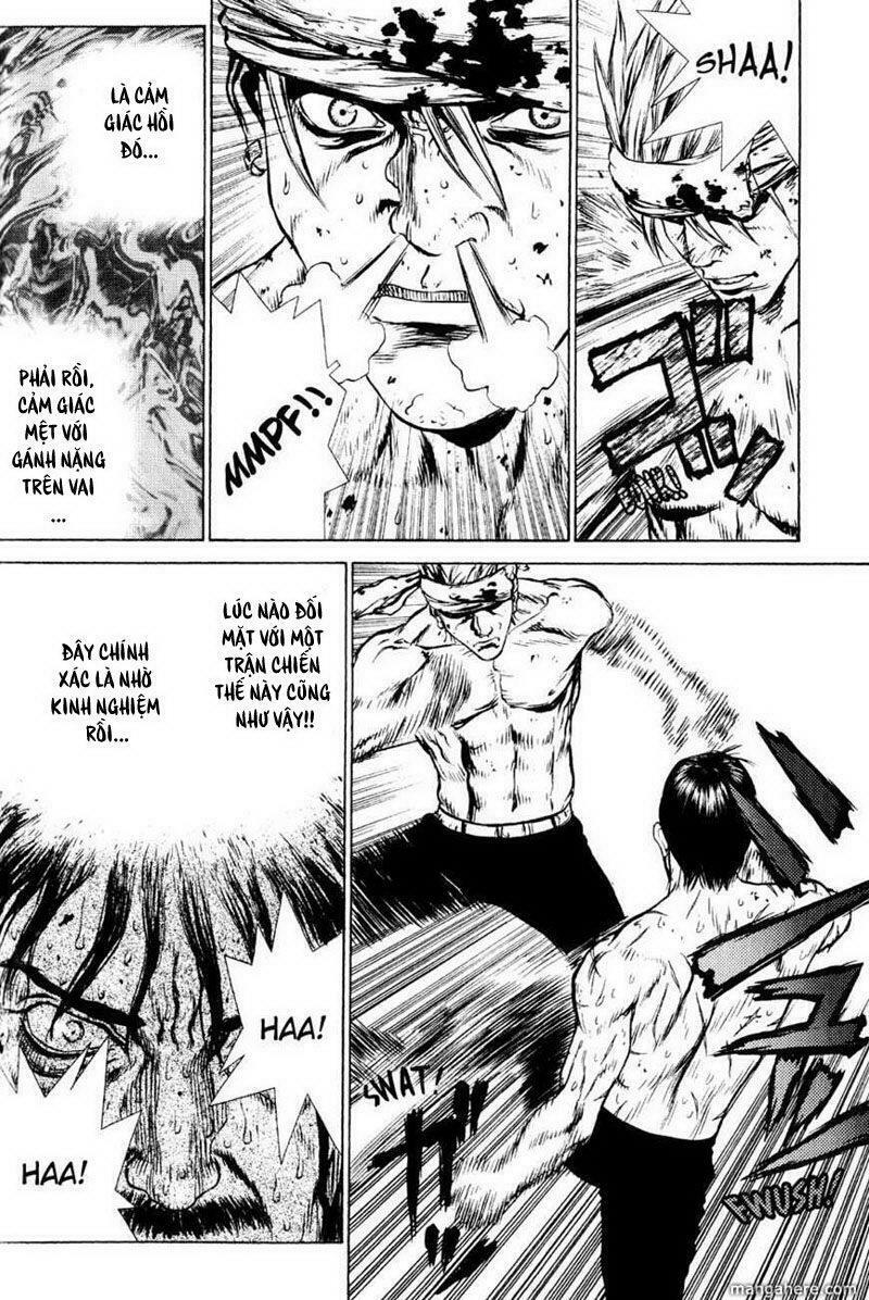 Sun-ken Rock: Chapter 33