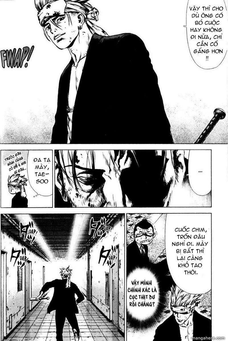 Sun-ken Rock: Chapter 33