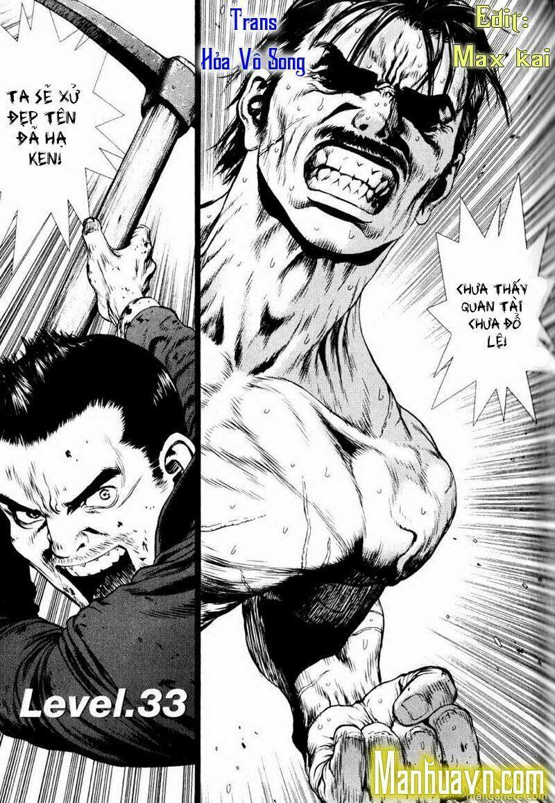 Sun-ken Rock: Chapter 33