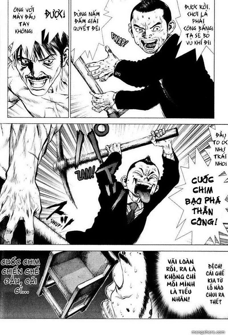 Sun-ken Rock: Chapter 33